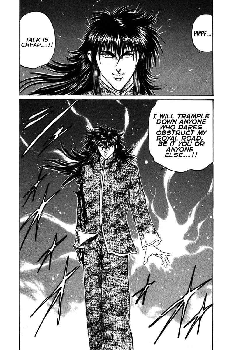 Page 31 Chapter 54 Shangri-La