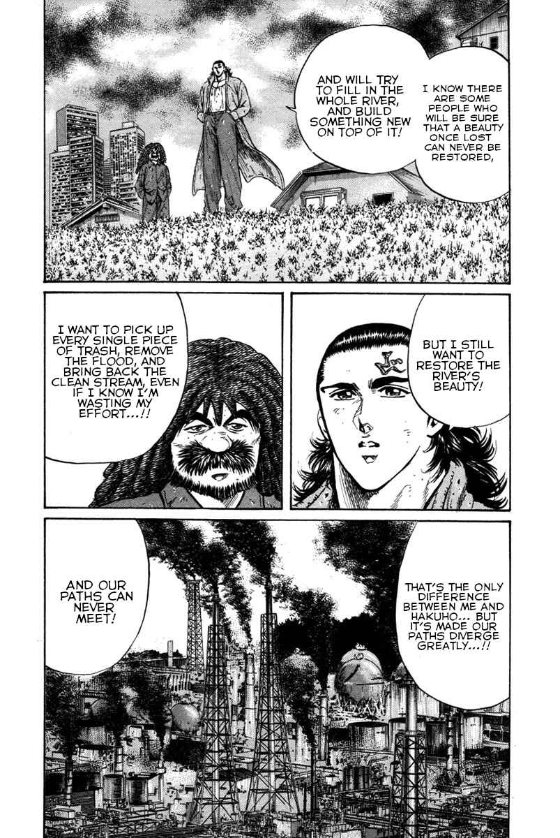 Page 5 Chapter 54 Shangri-La