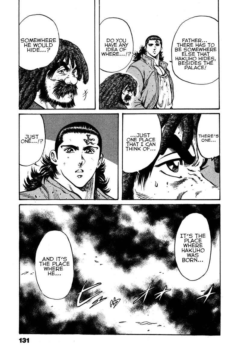 Page 7 Chapter 54 Shangri-La