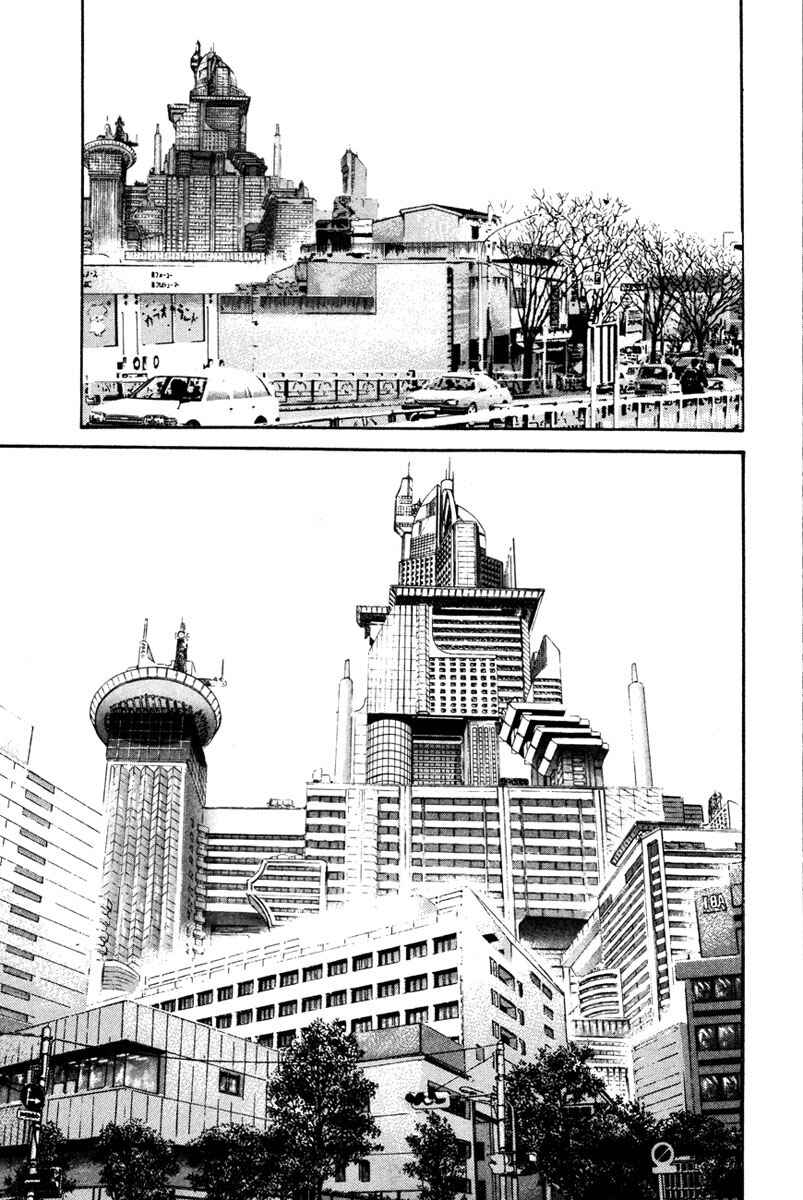 Page 2 Chapter 38 Shangri-La
