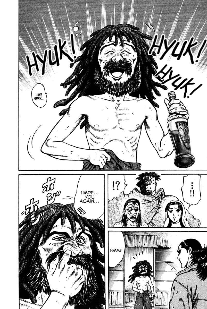 Page 22 Chapter 38 Shangri-La