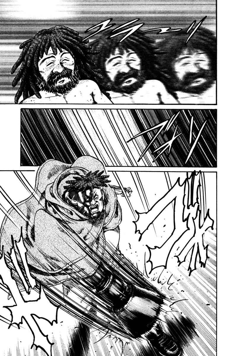 Page 25 Chapter 38 Shangri-La