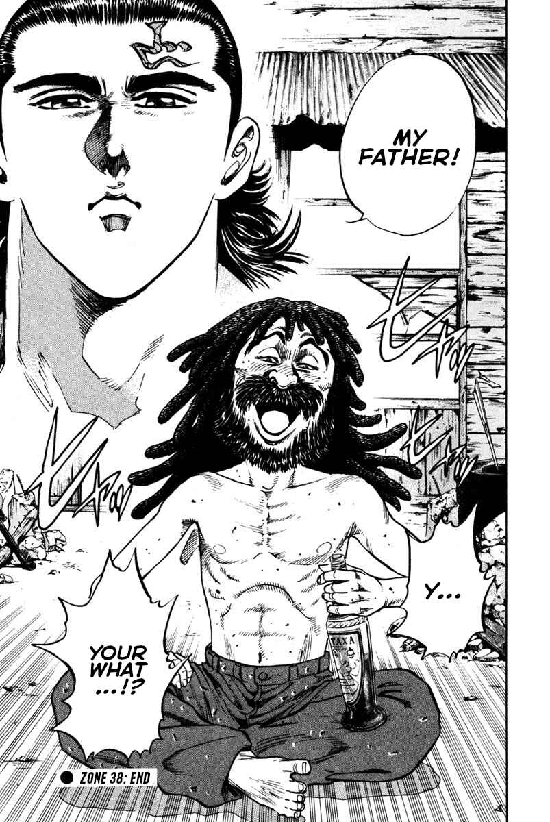 Page 27 Chapter 38 Shangri-La