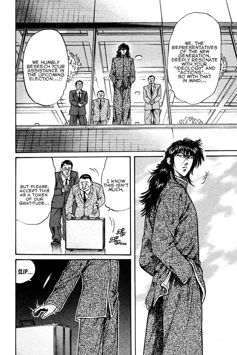 Page 4 Chapter 38 Shangri-La