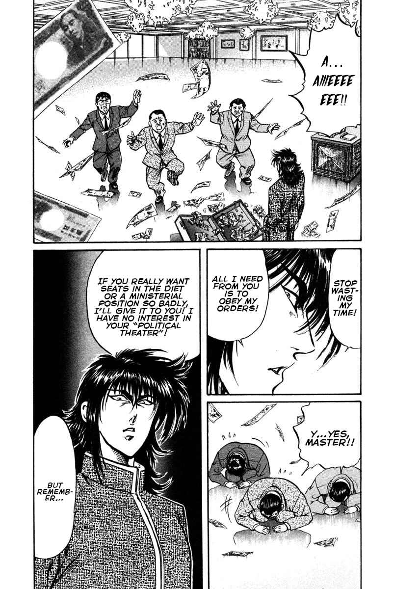 Page 6 Chapter 38 Shangri-La