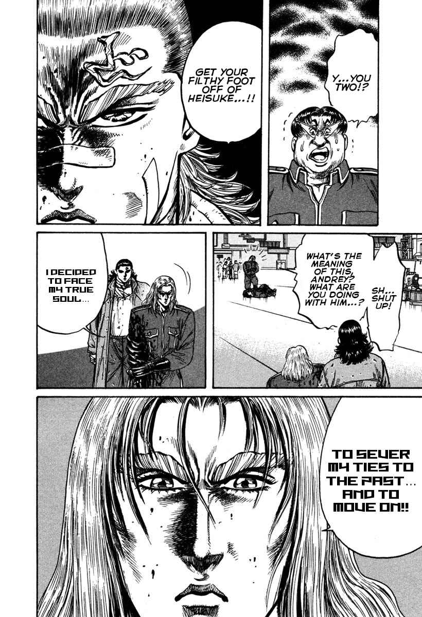 Page 15 Chapter 35 Shangri-La