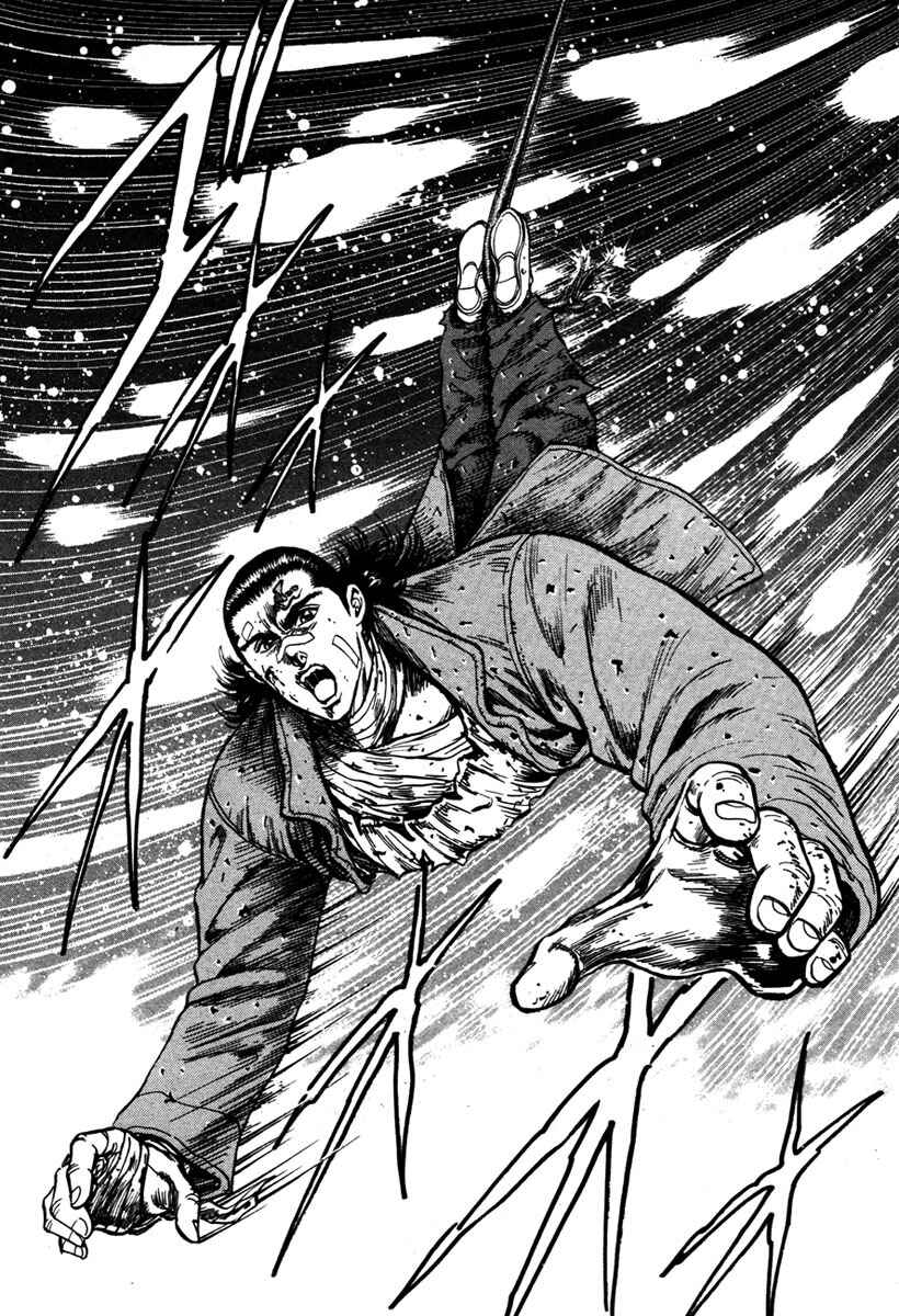Page 18 Chapter 35 Shangri-La