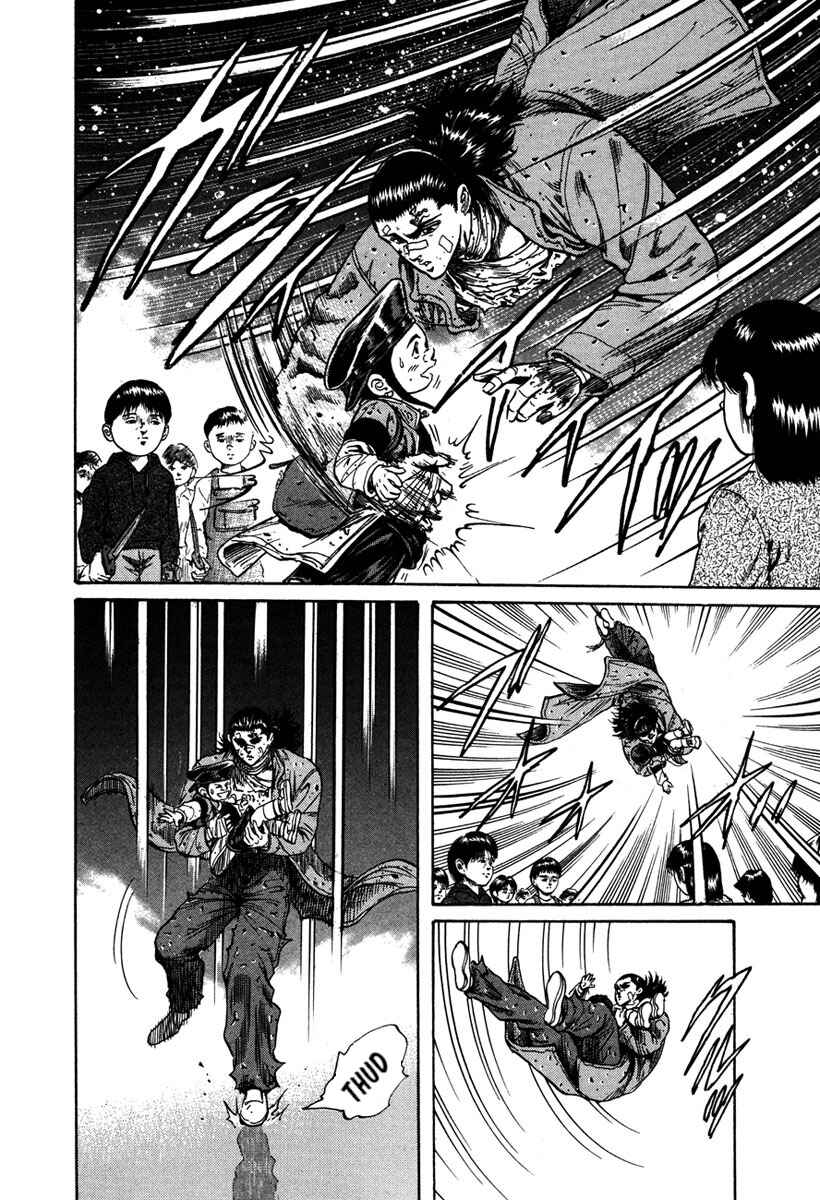 Page 19 Chapter 35 Shangri-La