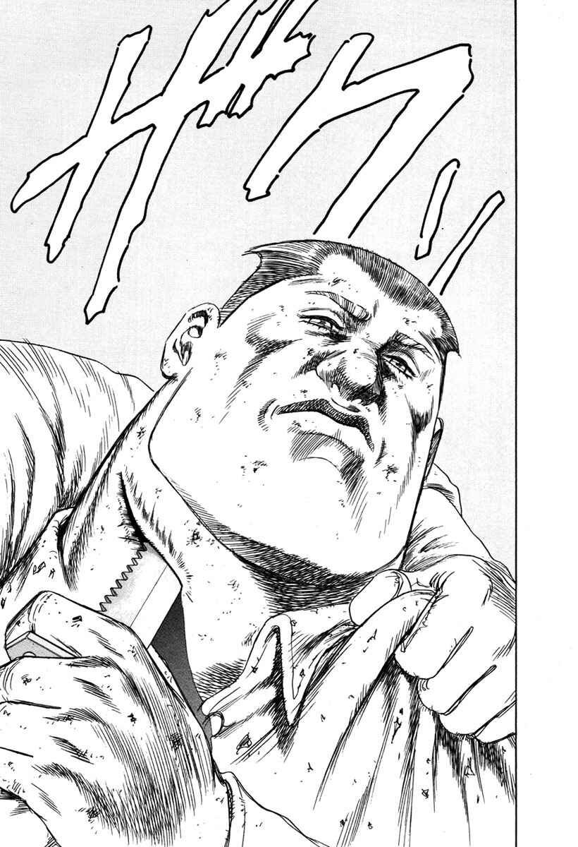 Page 24 Chapter 35 Shangri-La