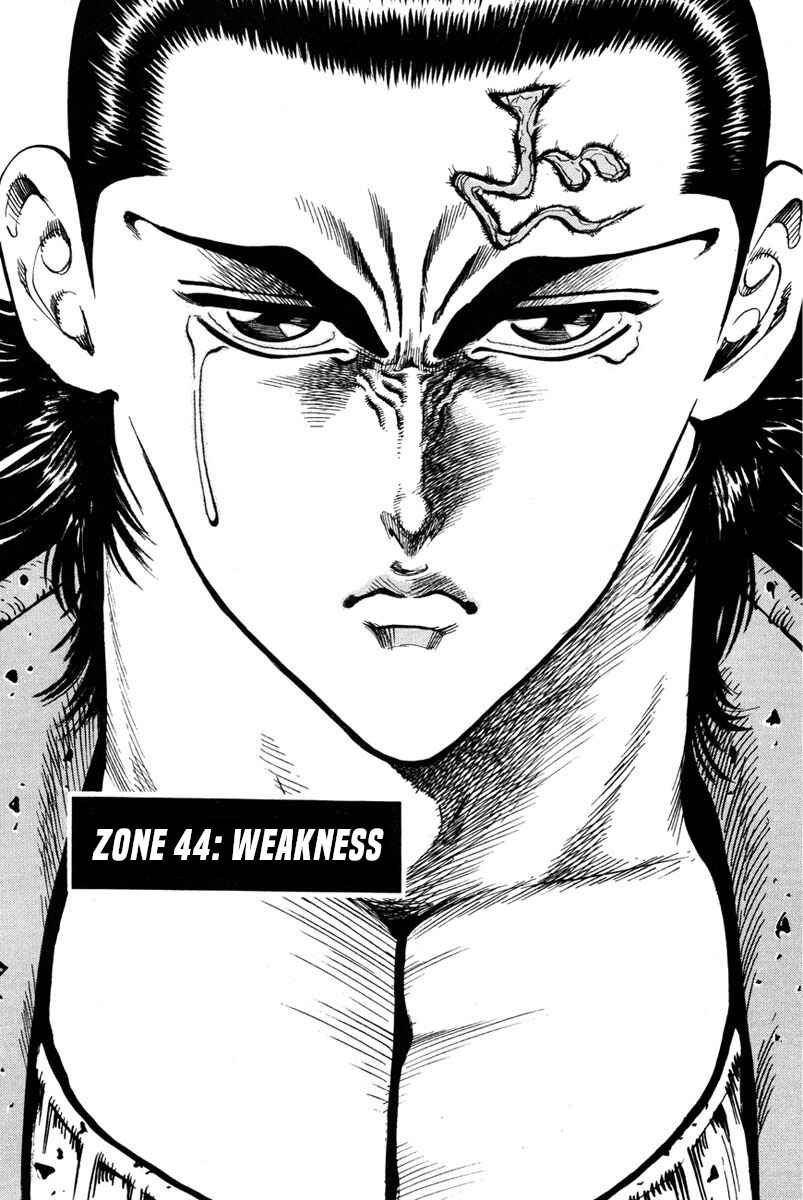 Page 1 Chapter 44 Shangri-La