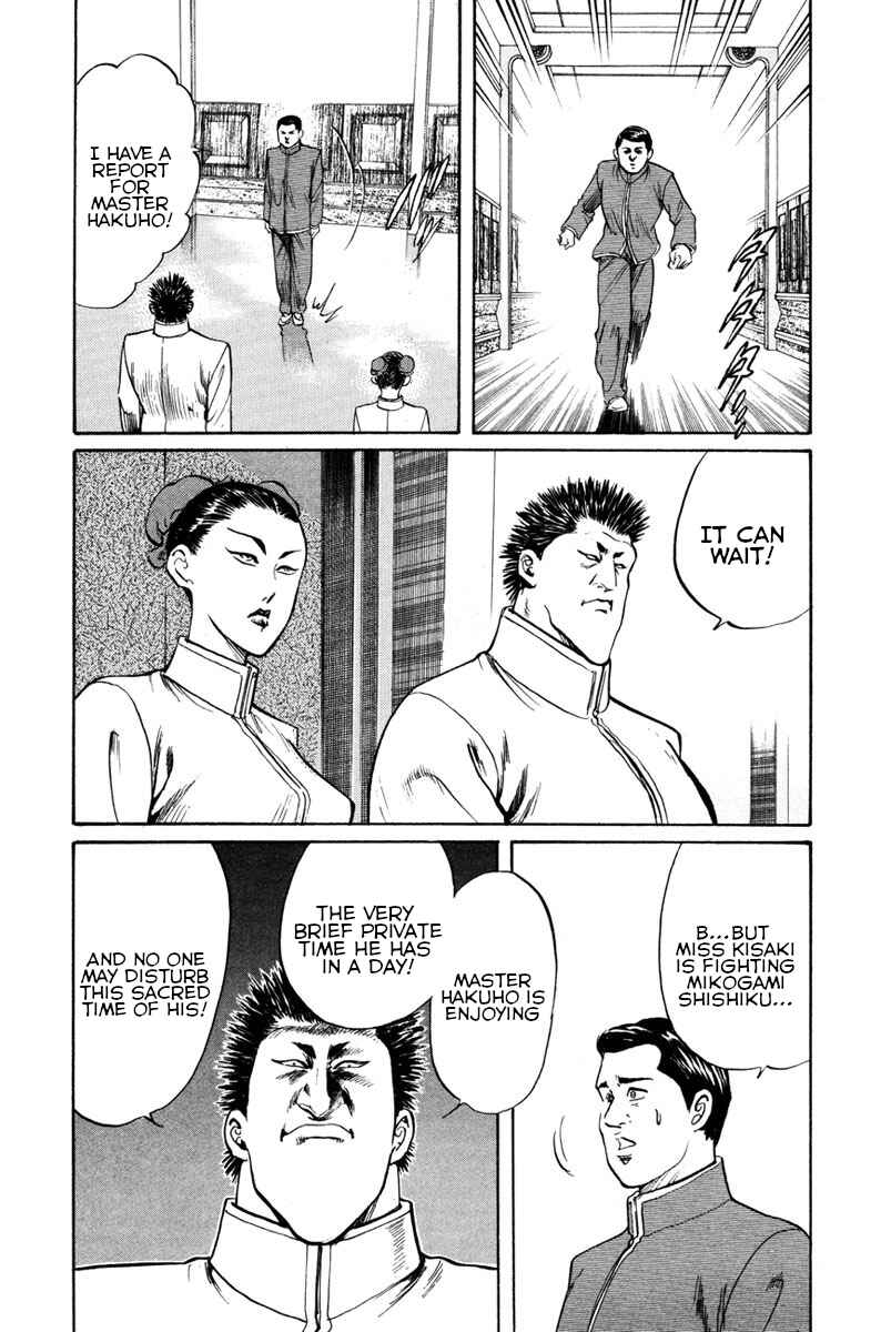 Page 12 Chapter 44 Shangri-La