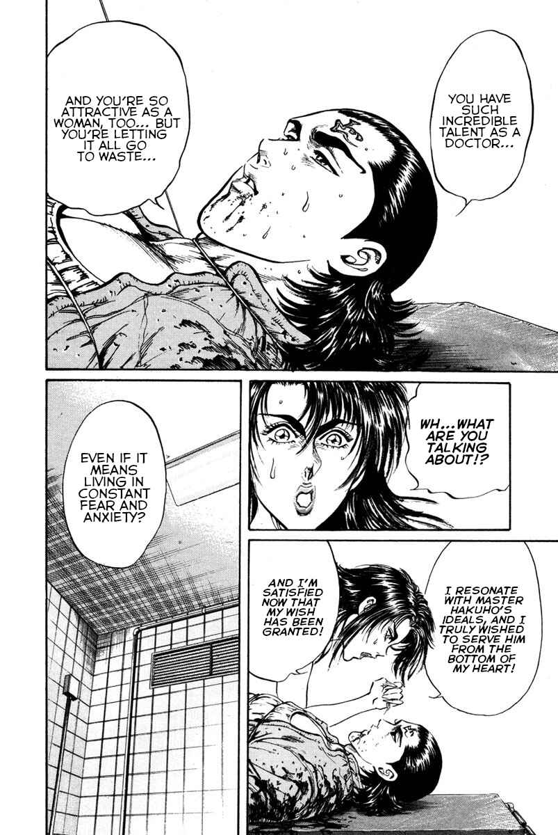 Page 20 Chapter 44 Shangri-La
