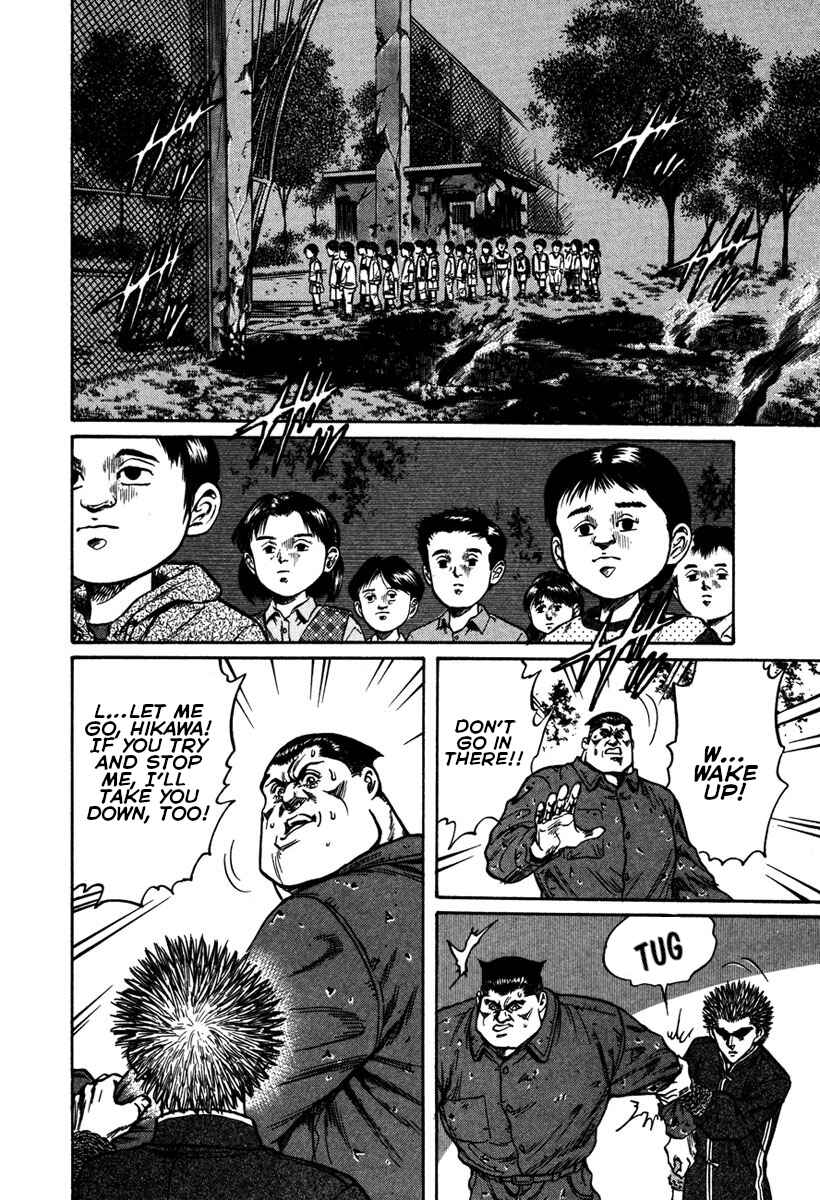 Page 13 Chapter 33 Shangri-La