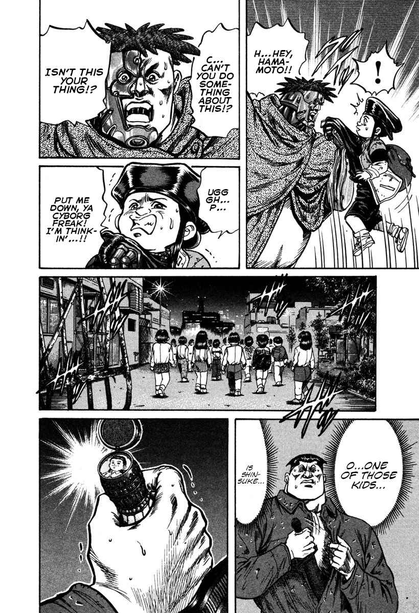 Page 15 Chapter 33 Shangri-La