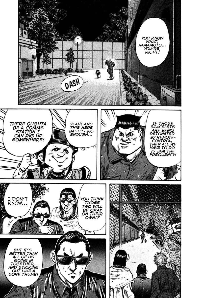 Page 24 Chapter 33 Shangri-La