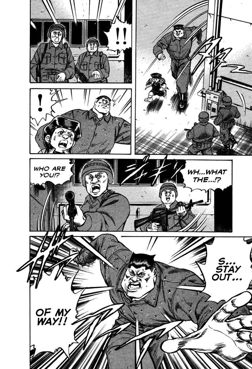 Page 25 Chapter 33 Shangri-La
