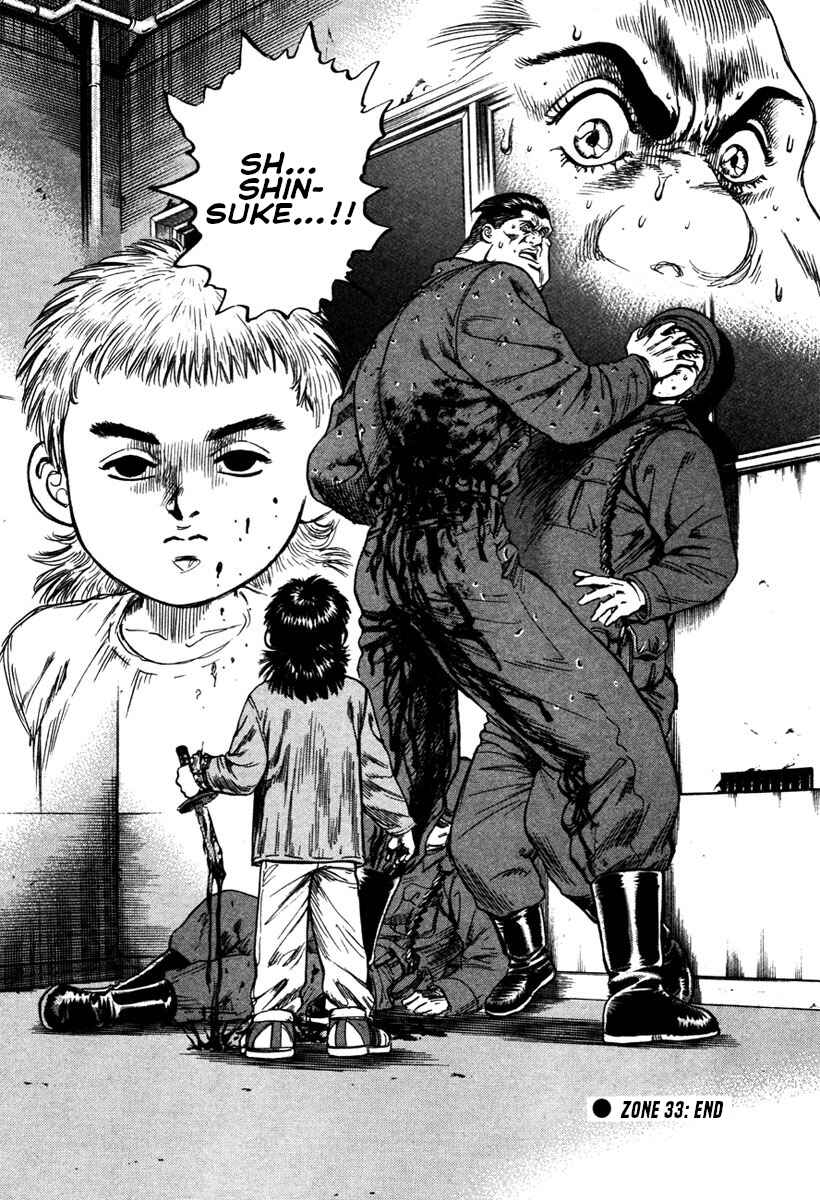 Page 28 Chapter 33 Shangri-La