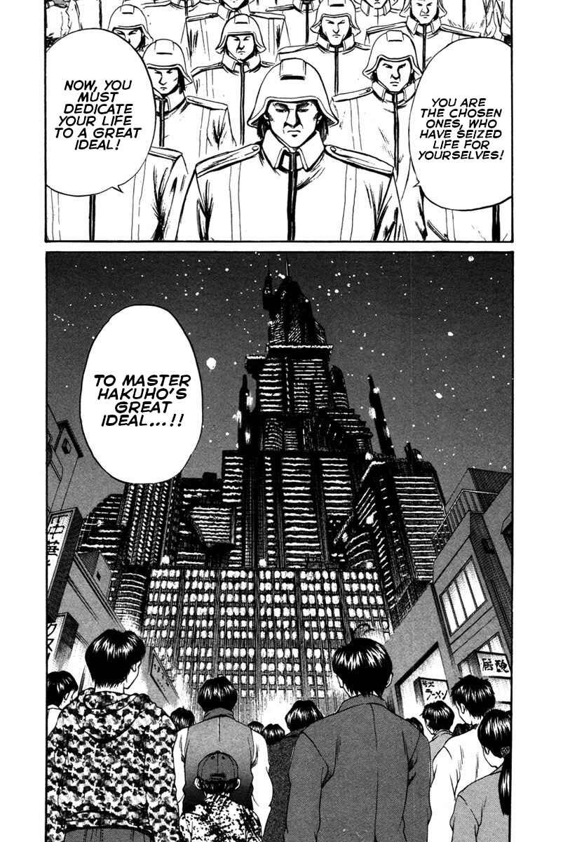 Page 13 Chapter 52 Shangri-La