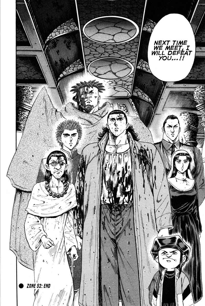Page 28 Chapter 52 Shangri-La