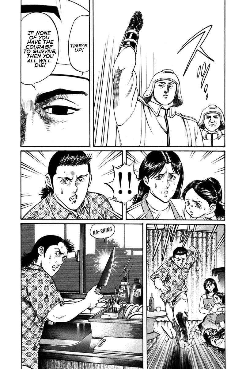 Page 4 Chapter 52 Shangri-La