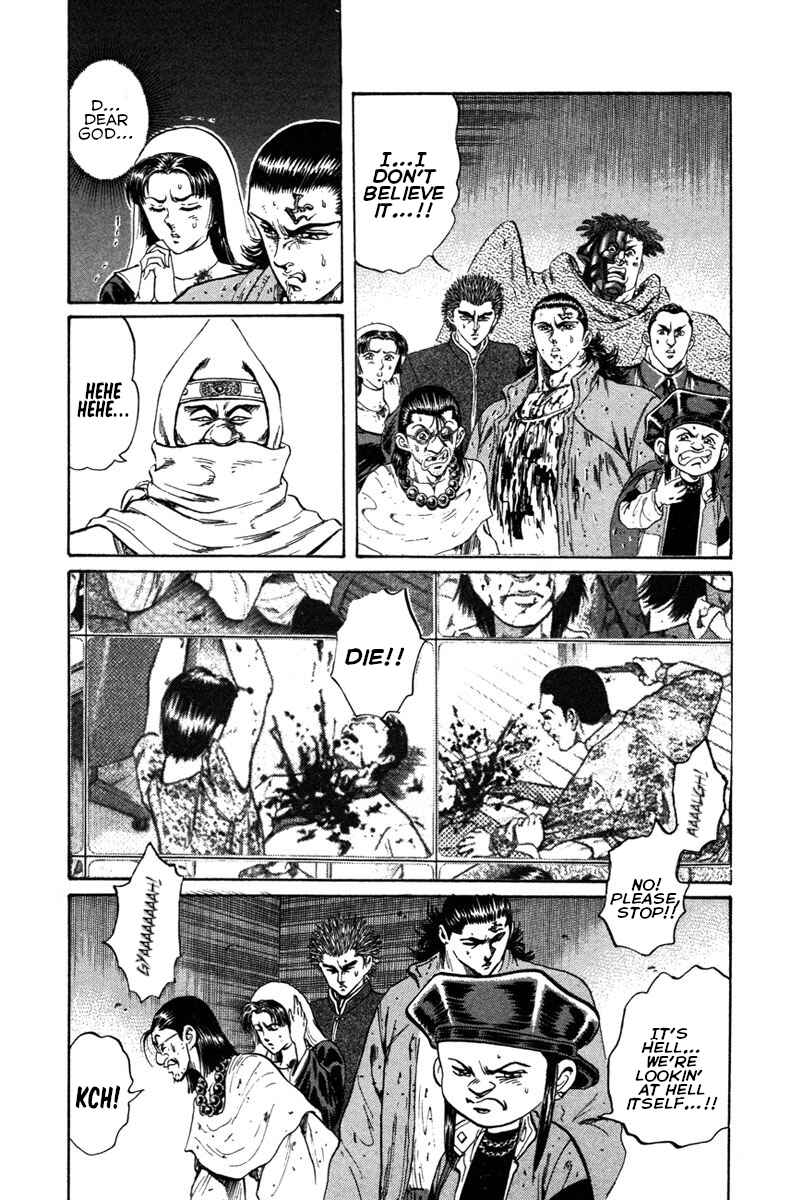 Page 7 Chapter 52 Shangri-La