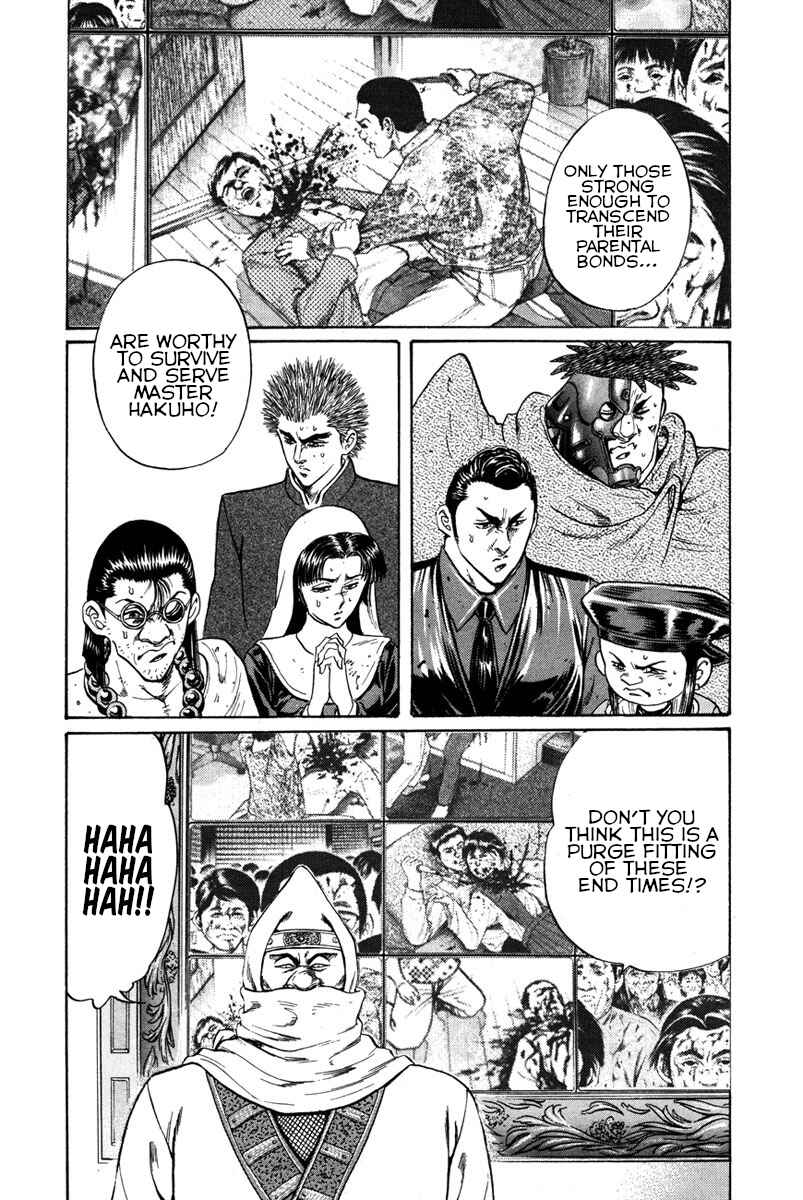 Page 8 Chapter 52 Shangri-La