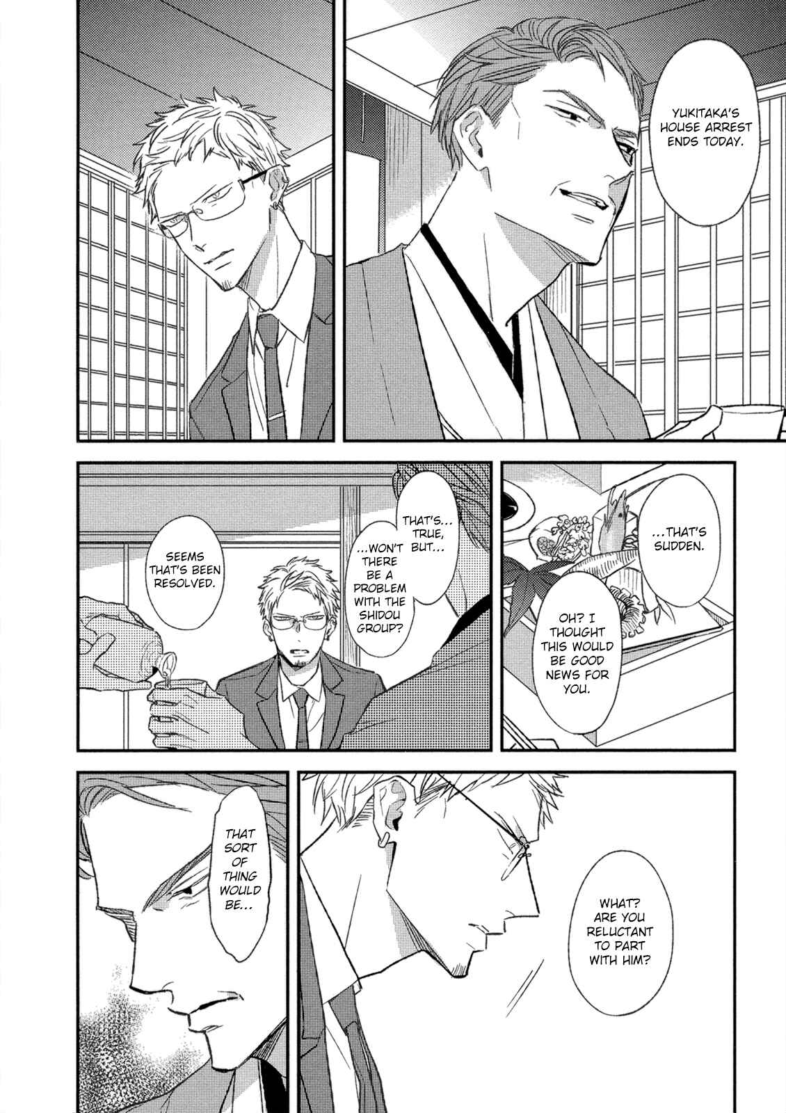 Page 18 Chapter 6 Nights Before Night