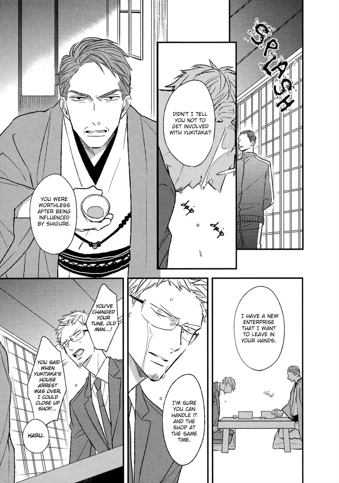 Page 19 Chapter 6 Nights Before Night