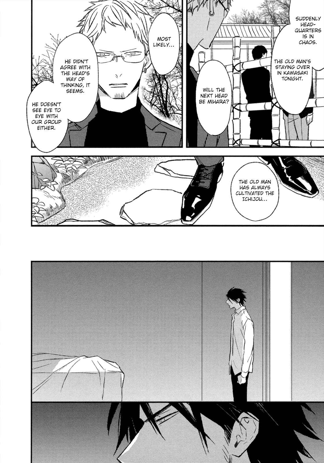 Page 28 Chapter 6 Nights Before Night