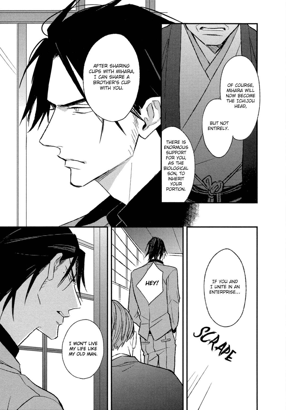 Page 31 Chapter 6 Nights Before Night
