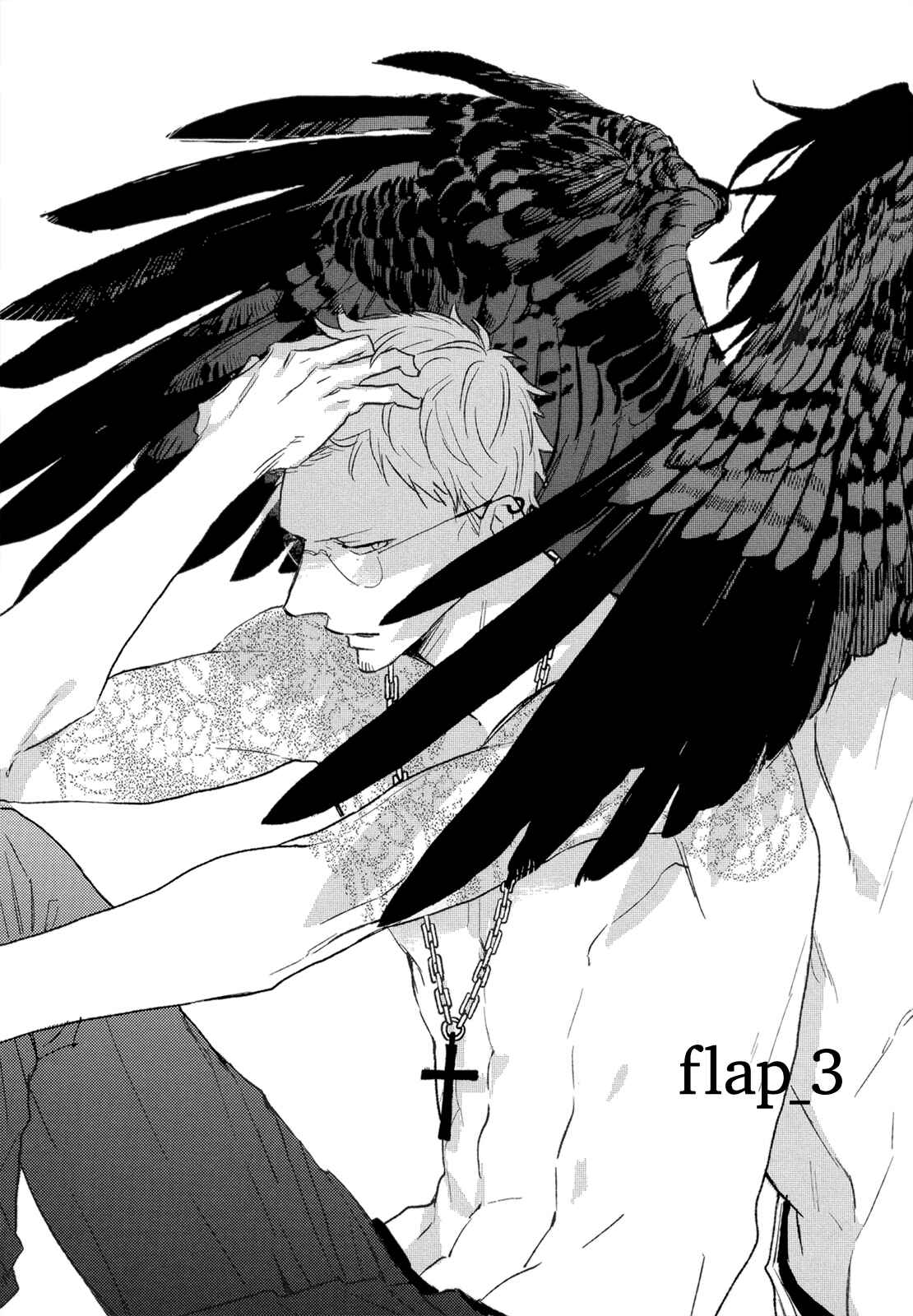 Page 11 Chapter 3 Nights Before Night