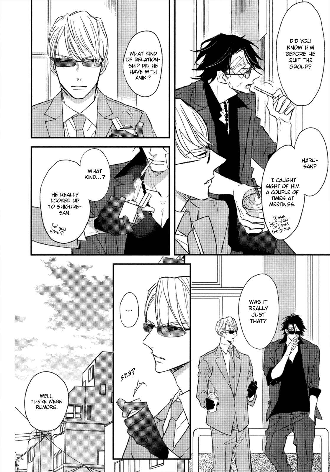 Page 13 Chapter 3 Nights Before Night