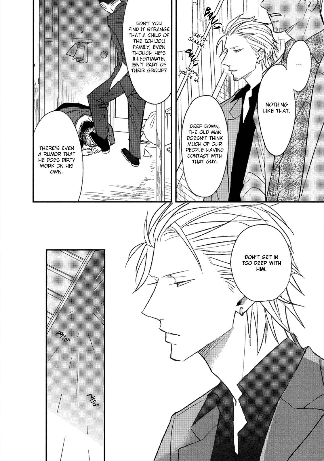 Page 21 Chapter 5 Nights Before Night
