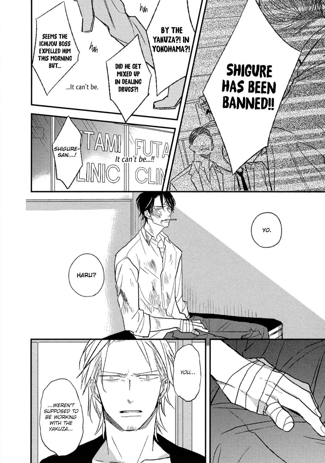 Page 31 Chapter 5 Nights Before Night
