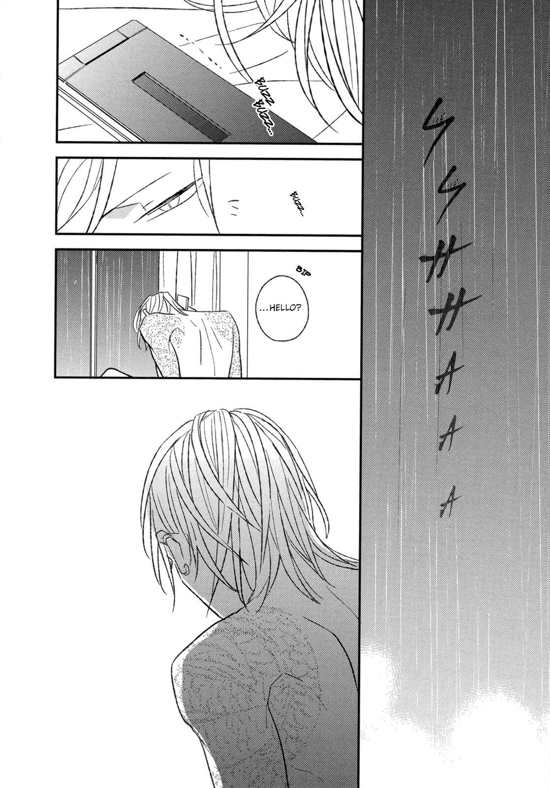 Page 45 Chapter 5 Nights Before Night