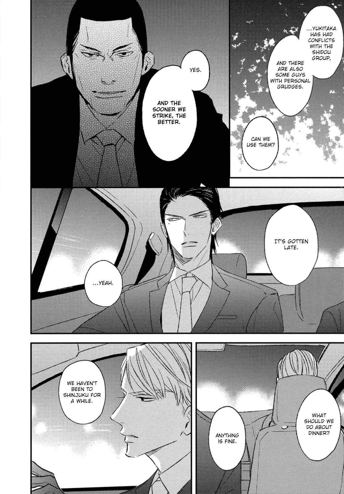 Page 19 Chapter 7 Nights Before Night
