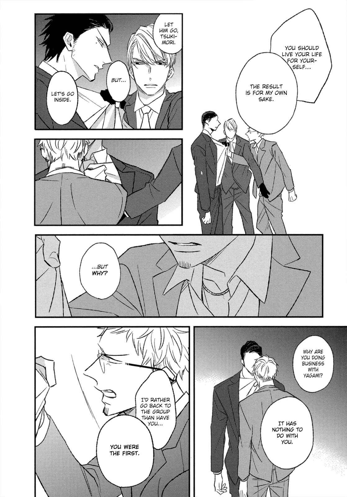 Page 7 Chapter 7 Nights Before Night