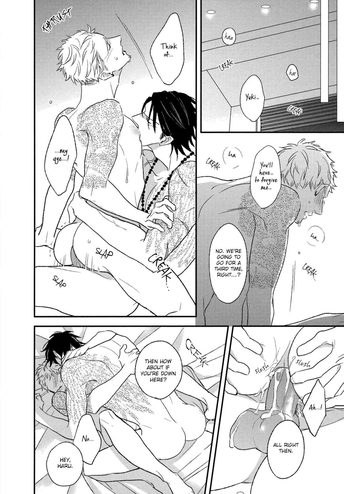 Page 21 Chapter 8 Nights Before Night