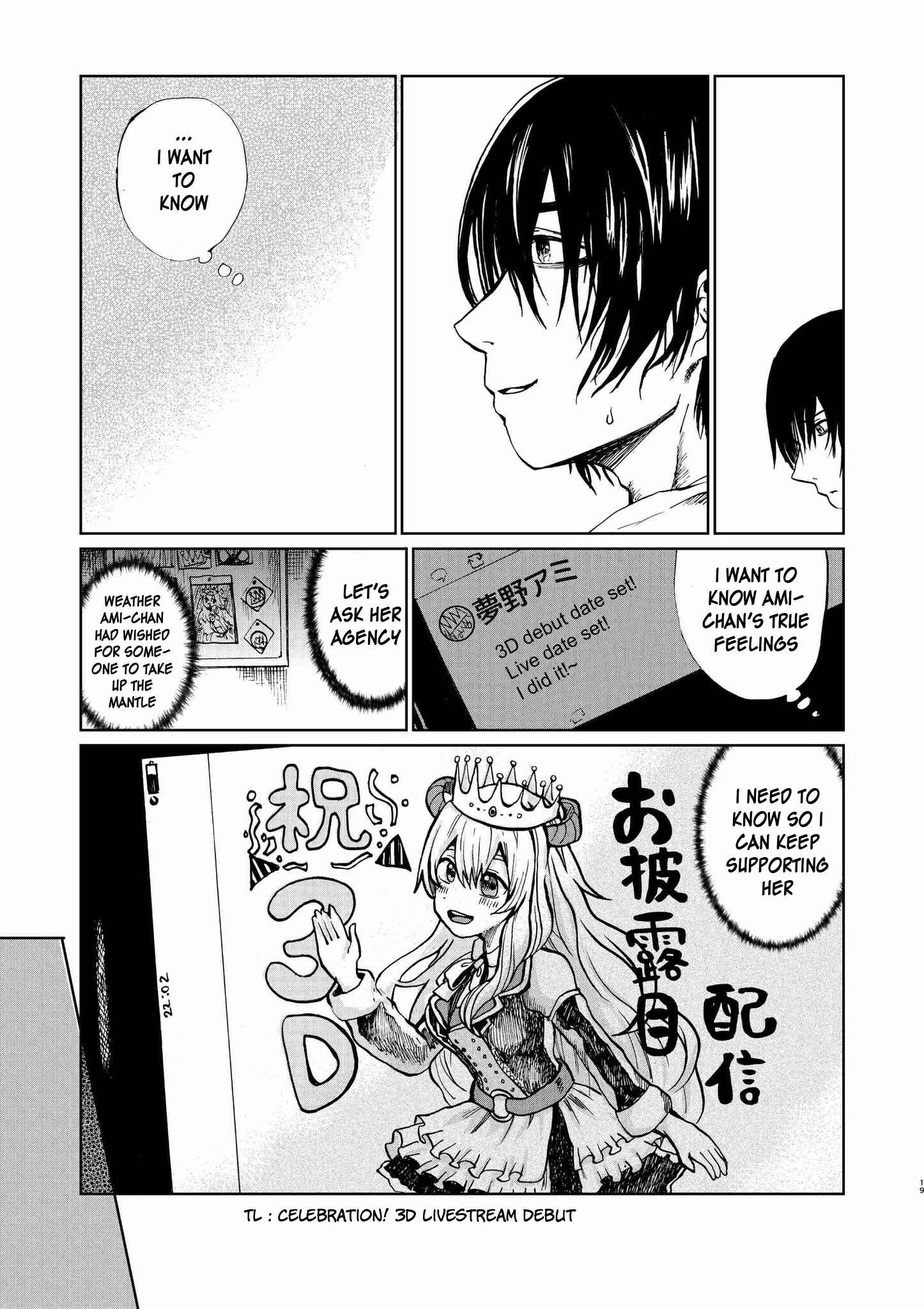 Page 19 Chapter Unknown_06b3 Im Alive Today Too.