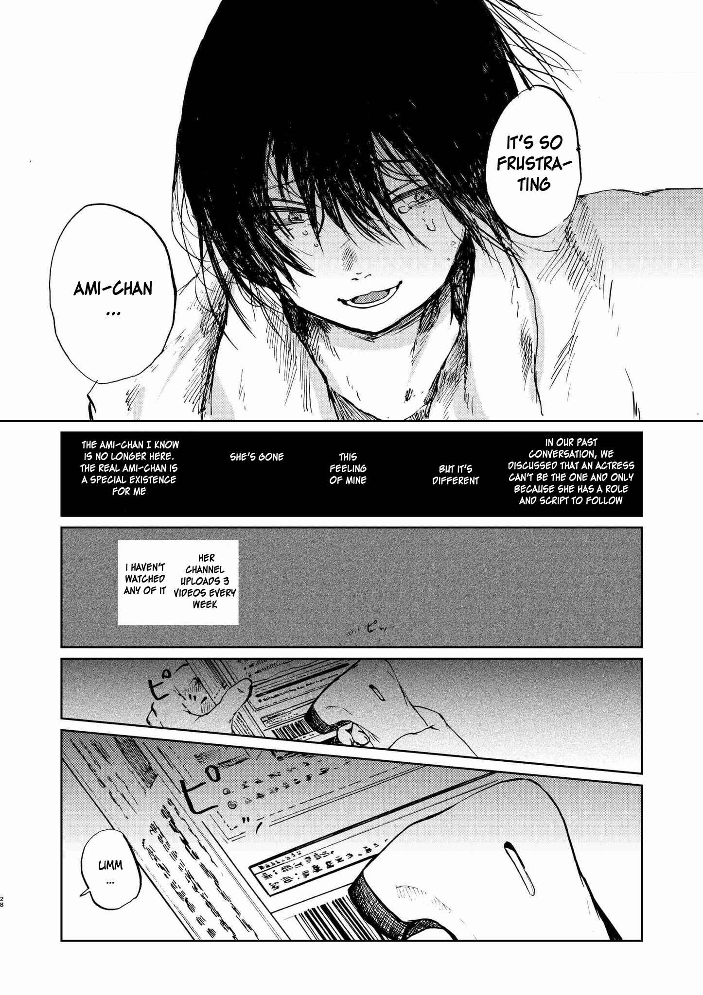 Page 28 Chapter Unknown_06b3 Im Alive Today Too.