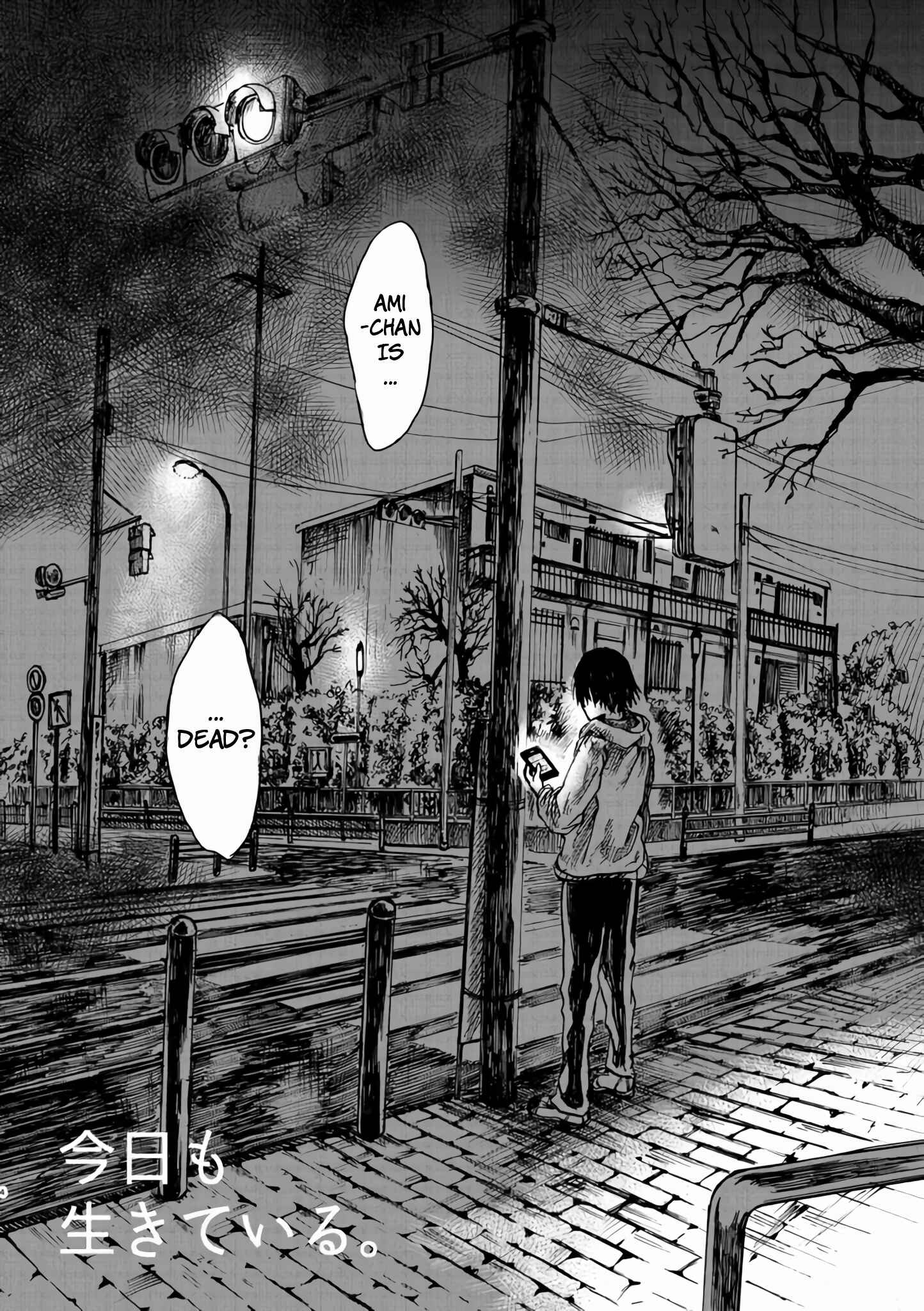 Page 4 Chapter Unknown_06b3 Im Alive Today Too.