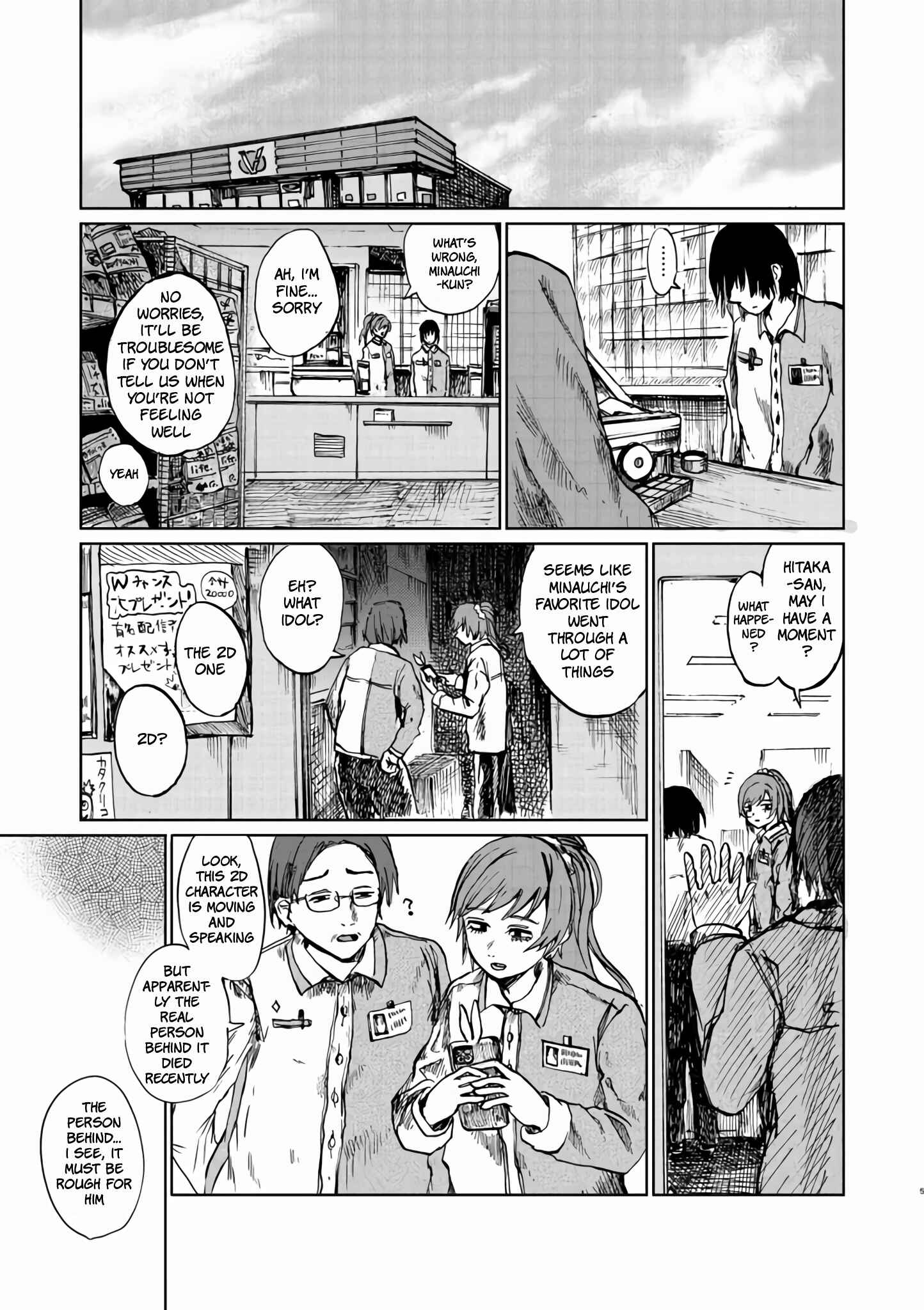 Page 5 Chapter Unknown_06b3 Im Alive Today Too.