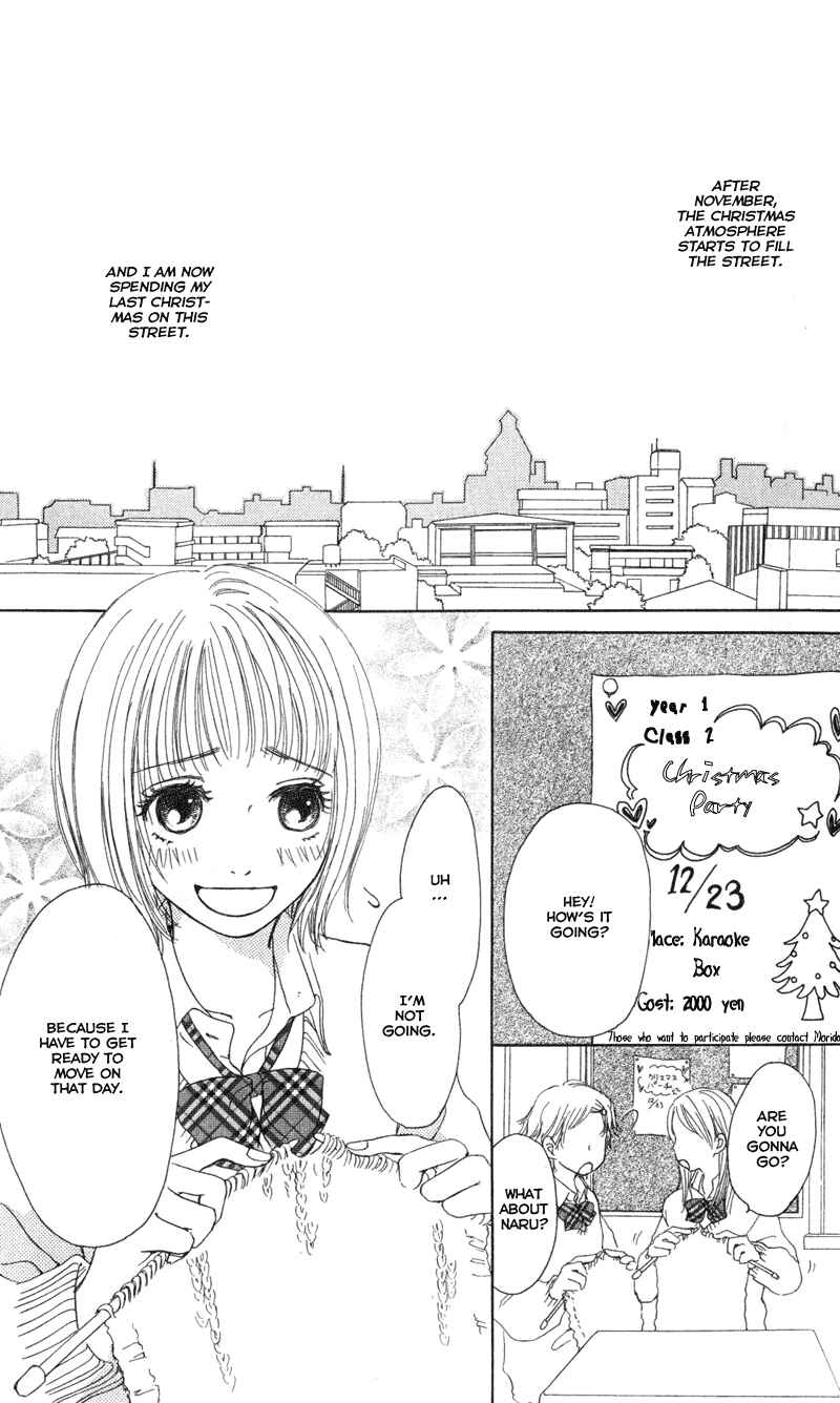 Page 1 Chapter 3 Caramel Milk Tea