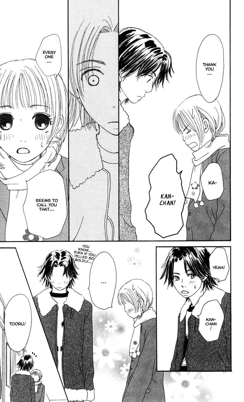 Page 22 Chapter 3 Caramel Milk Tea
