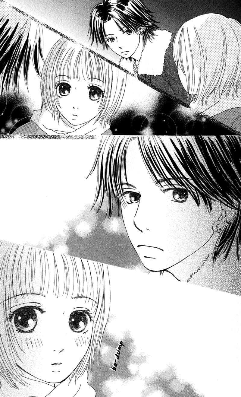 Page 32 Chapter 3 Caramel Milk Tea
