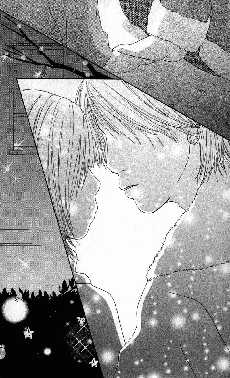 Page 33 Chapter 3 Caramel Milk Tea