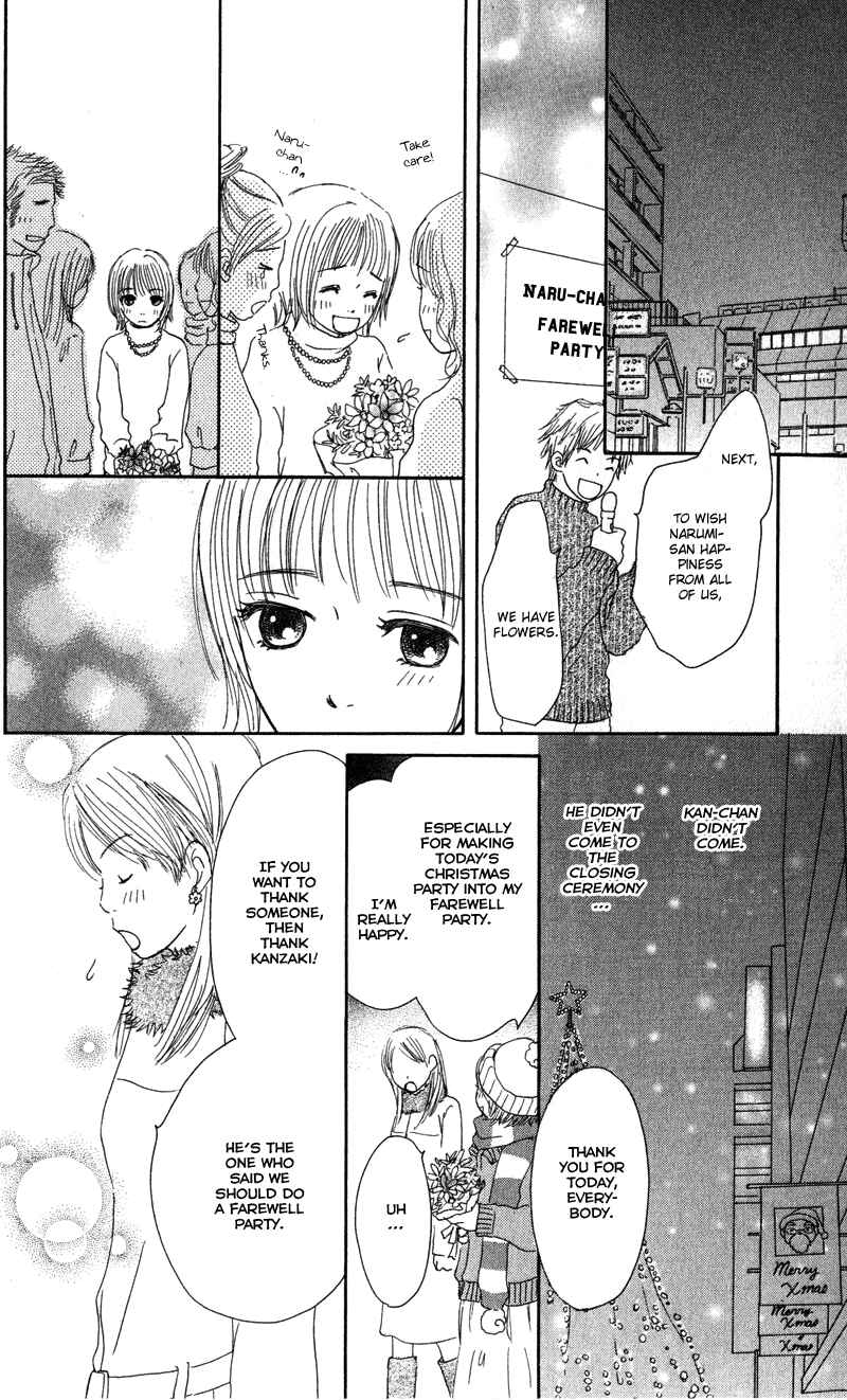 Page 39 Chapter 3 Caramel Milk Tea