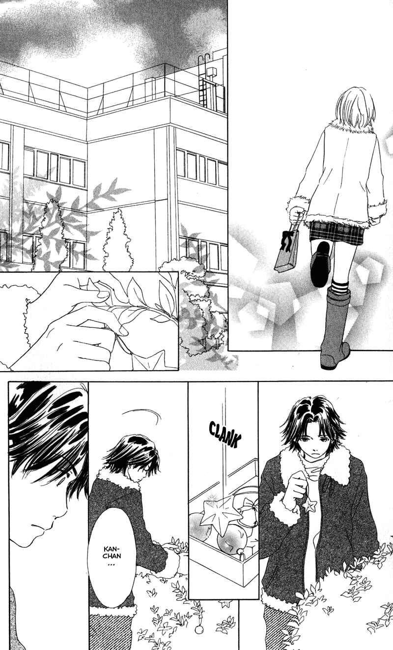 Page 43 Chapter 3 Caramel Milk Tea