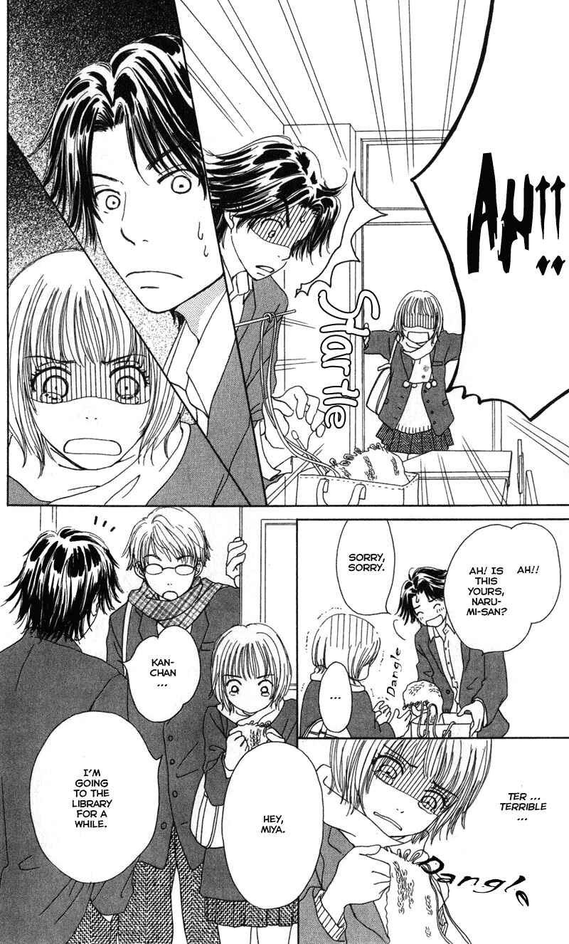 Page 5 Chapter 3 Caramel Milk Tea