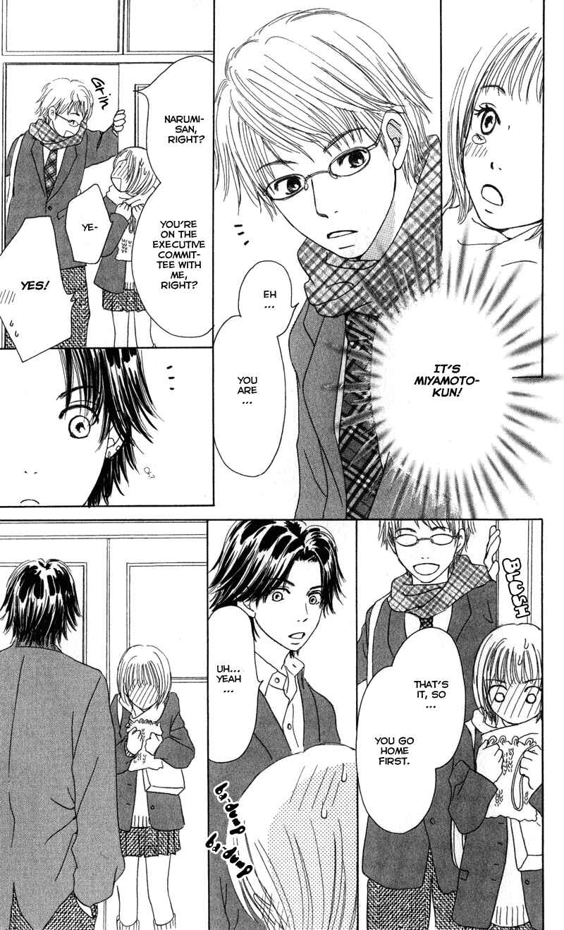 Page 6 Chapter 3 Caramel Milk Tea
